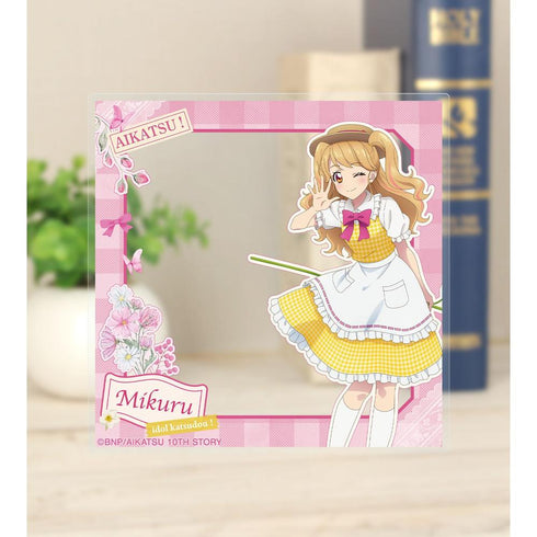 『アイカツ! 10th STORY ~未来へのSTARWAY~』描き下ろし 夏樹みくる カントリーワンピースver. アクリルフォト2枚セット【202606再販】