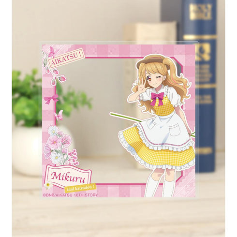 『アイカツ! 10th STORY ~未来へのSTARWAY~』描き下ろし 夏樹みくる カントリーワンピースver. アクリルフォト2枚セット