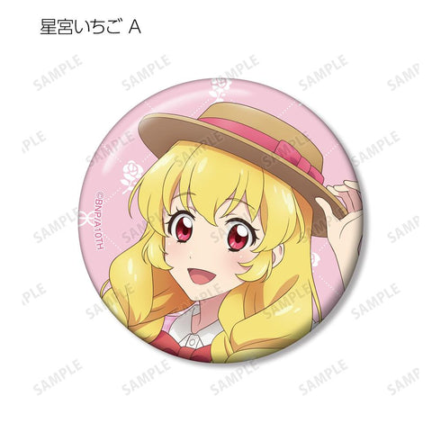 『アイカツ! 10th STORY ~未来へのSTARWAY~』描き下ろし カントリーワンピースver. トレーディング缶バッジ(単位/BOX)
