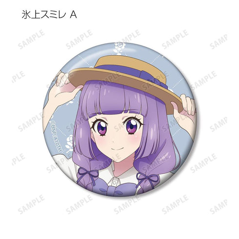 『アイカツ! 10th STORY ~未来へのSTARWAY~』描き下ろし カントリーワンピースver. トレーディング缶バッジ(単位/BOX)【202606再販】