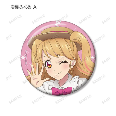 『アイカツ! 10th STORY ~未来へのSTARWAY~』描き下ろし カントリーワンピースver. トレーディング缶バッジ(単位/BOX)【202606再販】