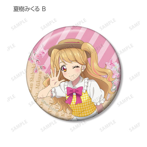 『アイカツ! 10th STORY ~未来へのSTARWAY~』描き下ろし カントリーワンピースver. トレーディング缶バッジ(単位/BOX)