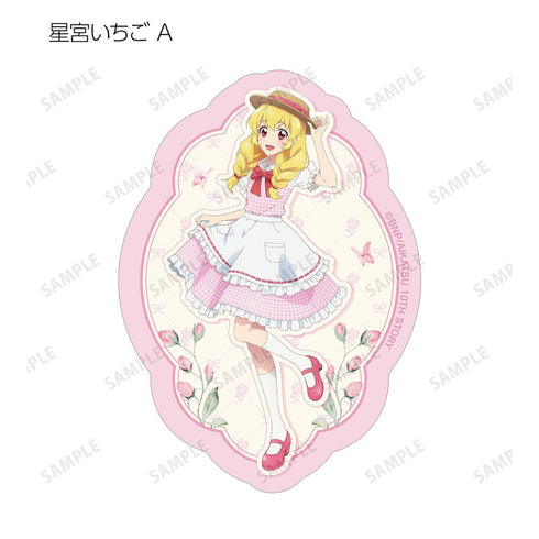 『アイカツ! 10th STORY ~未来へのSTARWAY~』描き下ろし カントリーワンピースver. トレーディングダイカットステッカー(単位/BOX)
