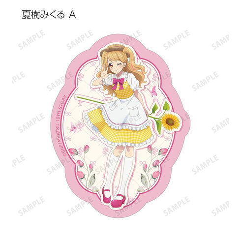 『アイカツ! 10th STORY ~未来へのSTARWAY~』描き下ろし カントリーワンピースver. トレーディングダイカットステッカー(単位/BOX)