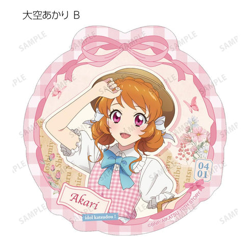 『アイカツ! 10th STORY ~未来へのSTARWAY~』描き下ろし カントリーワンピースver. トレーディングダイカットステッカー(単位/BOX)