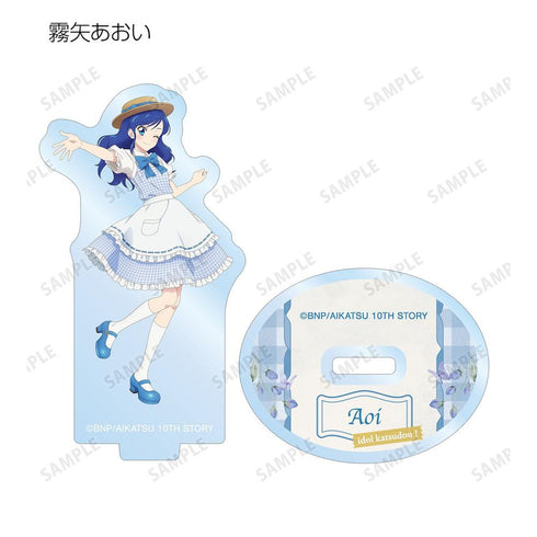 『アイカツ! 10th STORY ~未来へのSTARWAY~』描き下ろし カントリーワンピースver. トレーディングアクリルスタンド(単位/BOX)【202606再販】