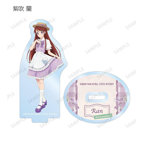 『アイカツ! 10th STORY ~未来へのSTARWAY~』描き下ろし カントリーワンピースver. トレーディングアクリルスタンド(単位/BOX)【202606再販】