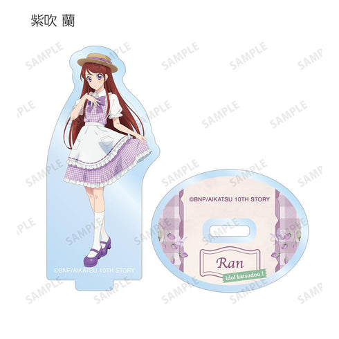 『アイカツ! 10th STORY ~未来へのSTARWAY~』描き下ろし カントリーワンピースver. トレーディングアクリルスタンド(単位/BOX)