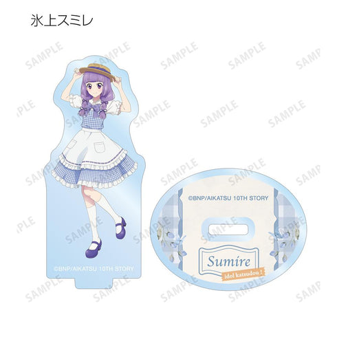 『アイカツ! 10th STORY ~未来へのSTARWAY~』描き下ろし カントリーワンピースver. トレーディングアクリルスタンド(単位/BOX)
