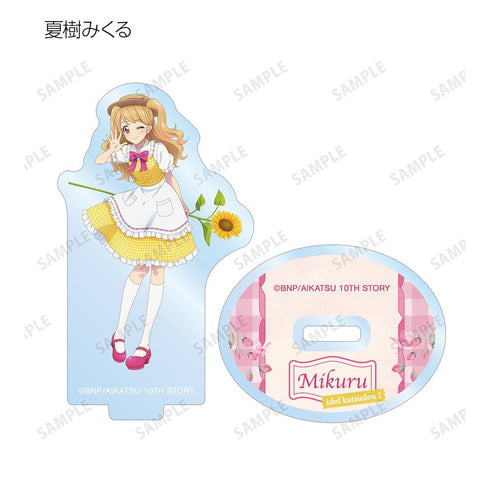 『アイカツ! 10th STORY ~未来へのSTARWAY~』描き下ろし カントリーワンピースver. トレーディングアクリルスタンド(単位/BOX)