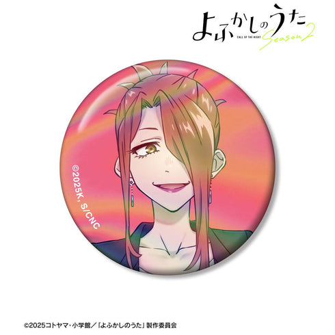 『よふかしのうた Season2』平田ニコ 75mmオーロラ缶バッジ