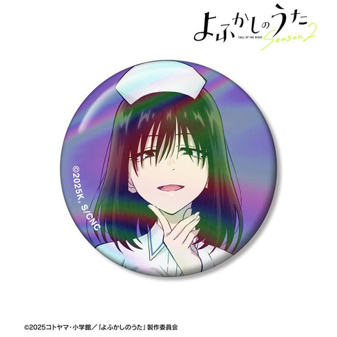 『よふかしのうた Season2』本田カブラ 75mmオーロラ缶バッジ