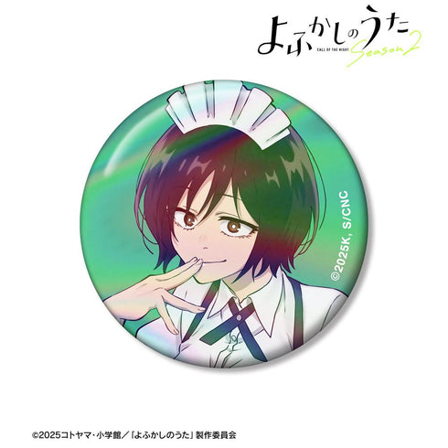 『よふかしのうた Season2』小繁縷ミドリ 75mmオーロラ缶バッジ