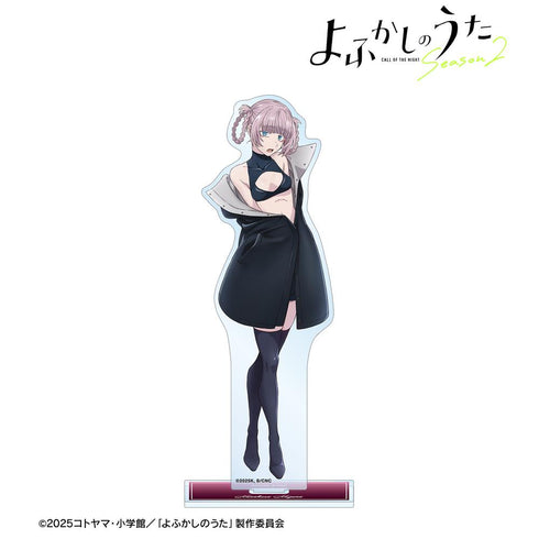 『よふかしのうた Season2』七草ナズナ BIGアクリルスタンド