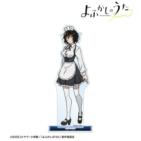 『よふかしのうた Season2』朝井アキラ BIGアクリルスタンド