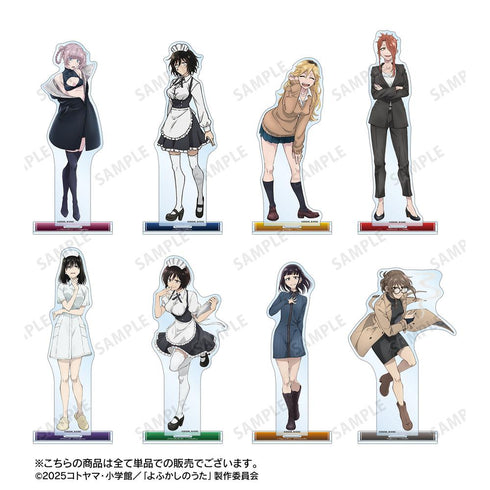 『よふかしのうた Season2』平田ニコ BIGアクリルスタンド