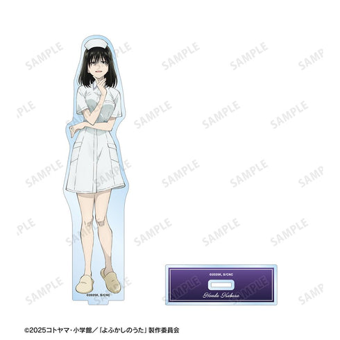 『よふかしのうた Season2』本田カブラ BIGアクリルスタンド