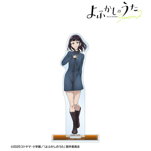 『よふかしのうた Season2』蘿蔔ハツカ BIGアクリルスタンド