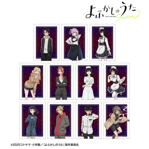 『よふかしのうた Season2』トレーディングブロマイド(単位/BOX)