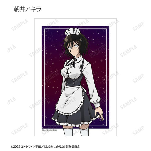 『よふかしのうた Season2』トレーディングブロマイド(単位/BOX)