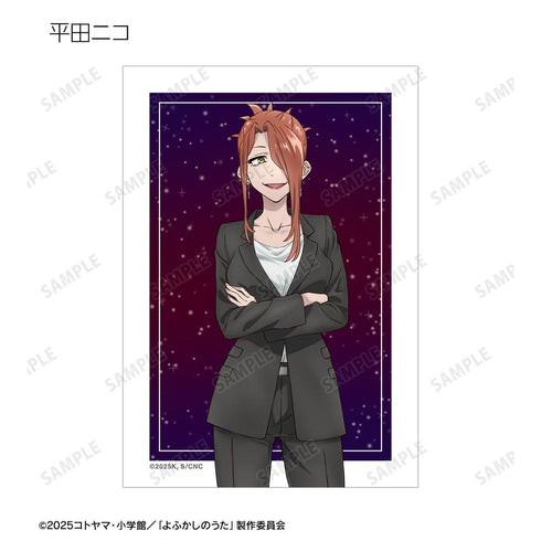 『よふかしのうた Season2』トレーディングブロマイド(単位/BOX)