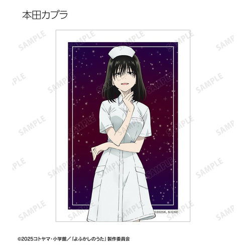 『よふかしのうた Season2』トレーディングブロマイド(単位/BOX)