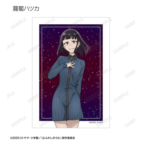 『よふかしのうた Season2』トレーディングブロマイド(単位/BOX)