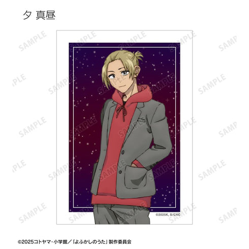 『よふかしのうた Season2』トレーディングブロマイド(単位/BOX)