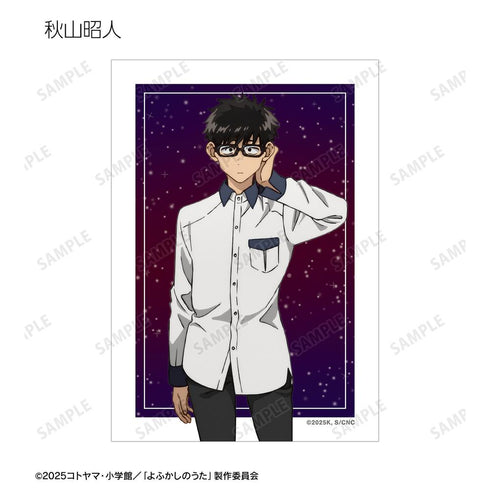 『よふかしのうた Season2』トレーディングブロマイド(単位/BOX)