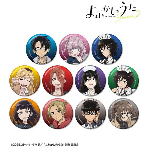 『よふかしのうた Season2』トレーディング缶バッジ(単位/BOX)