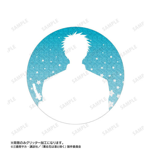 『薫る花は凛と咲く』紬 凛太郎 75mmグリッター缶バッジ
