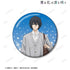 『薫る花は凛と咲く』夏沢 朔 75mmグリッター缶バッジ