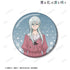 『薫る花は凛と咲く』保科 昴 75mmグリッター缶バッジ