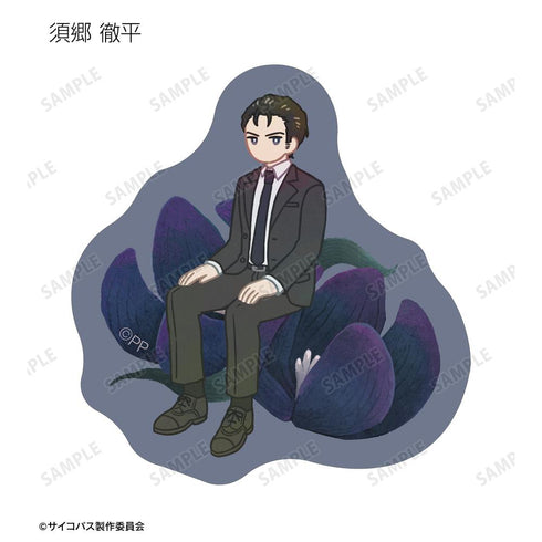 『PSYCHO-PASS サイコパス PROVIDENCE』Botania フレークシール