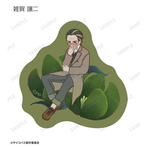 『PSYCHO-PASS サイコパス PROVIDENCE』Botania フレークシール