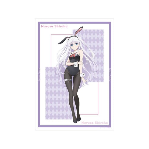 『Summer Pockets』描き下ろし 鳴瀬しろは バニーガールver. A3マット加工ポスター
