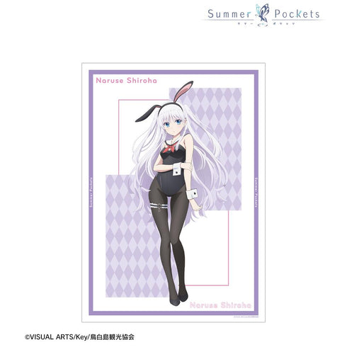『Summer Pockets』描き下ろし 鳴瀬しろは バニーガールver. A3マット加工ポスター