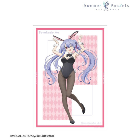 『Summer Pockets』描き下ろし 空門蒼 バニーガールver. A3マット加工ポスター