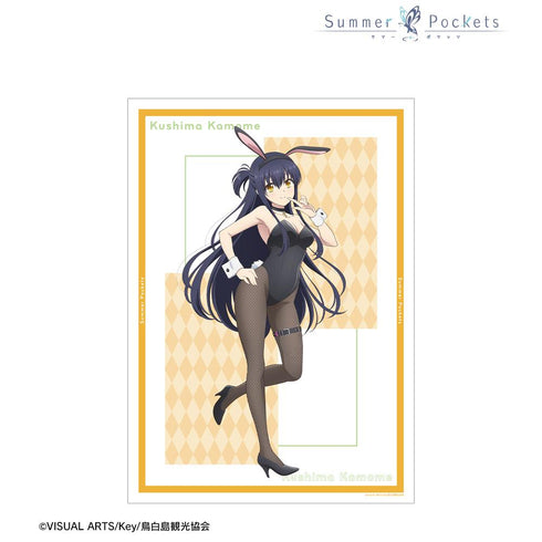 『Summer Pockets』描き下ろし 久島鴎 バニーガールver. A3マット加工ポスター