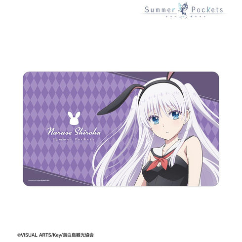 『Summer Pockets』描き下ろし 鳴瀬しろは バニーガールver. マルチデスクマット