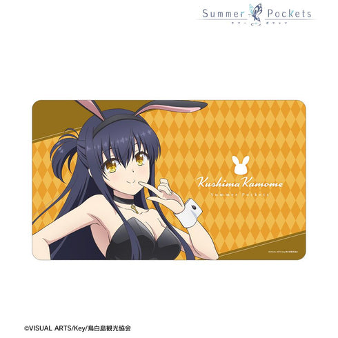 『Summer Pockets』描き下ろし 久島鴎 バニーガールver. マルチデスクマット