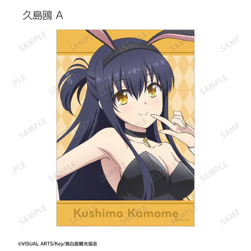 『Summer Pockets』描き下ろし バニーガールver. トレーディングブロマイド(単位/BOX)