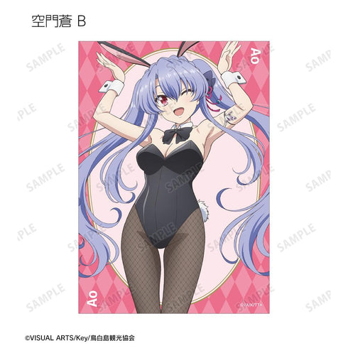 『Summer Pockets』描き下ろし バニーガールver. トレーディングブロマイド(単位/BOX)