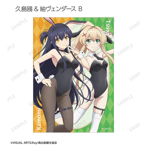 『Summer Pockets』描き下ろし バニーガールver. トレーディングブロマイド(単位/BOX)