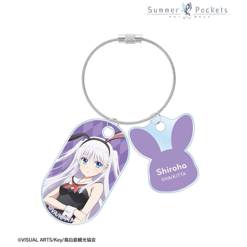 『Summer Pockets』描き下ろし 鳴瀬しろは バニーガールver. 2連ワイヤーアクリルキーホルダー
