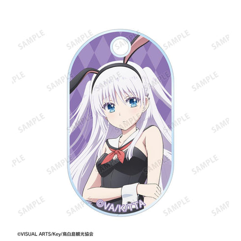 『Summer Pockets』描き下ろし 鳴瀬しろは バニーガールver. 2連ワイヤーアクリルキーホルダー