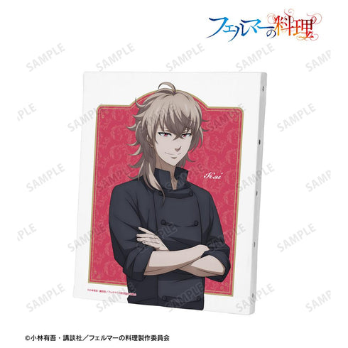 『フェルマーの料理』朝倉 海 キャンバスボード