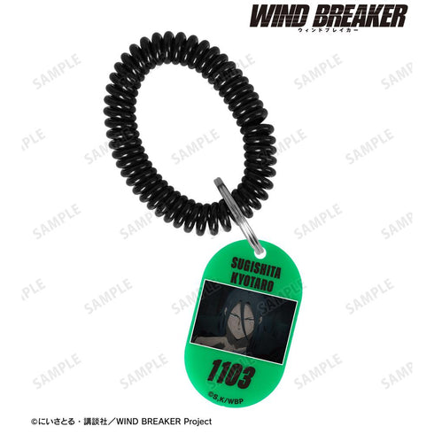 『WIND BREAKER』杉下 京太郎 場面写ロッカーキー風アクリルキーホルダー