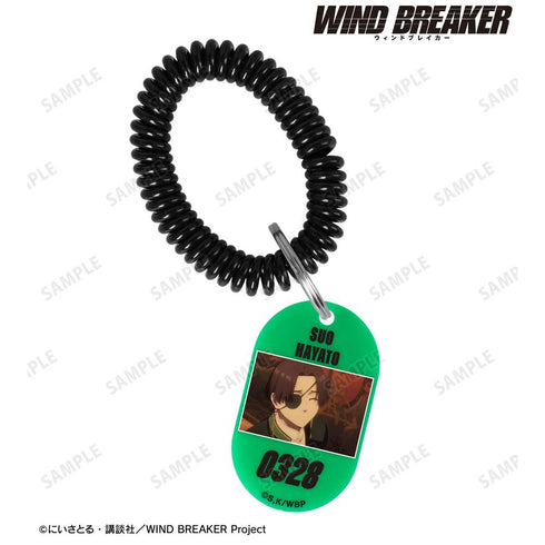 『WIND BREAKER』蘇枋 隼飛 場面写ロッカーキー風アクリルキーホルダー