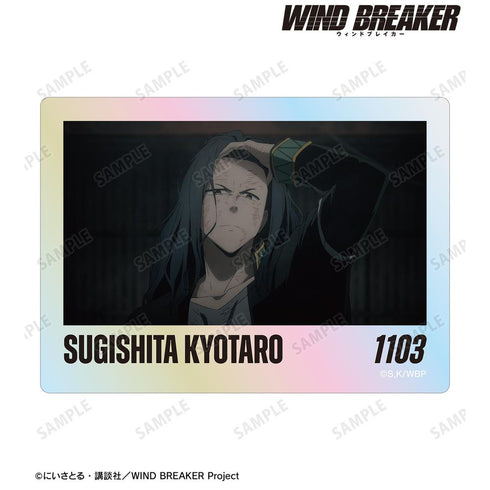 『WIND BREAKER』杉下 京太郎 場面写オーロラステッカー